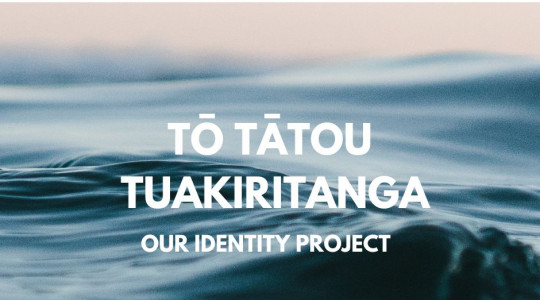 Tō Tātou Tuakiritanga