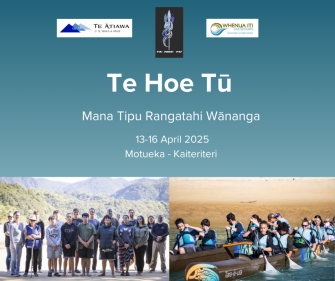 Te Hoe Tū