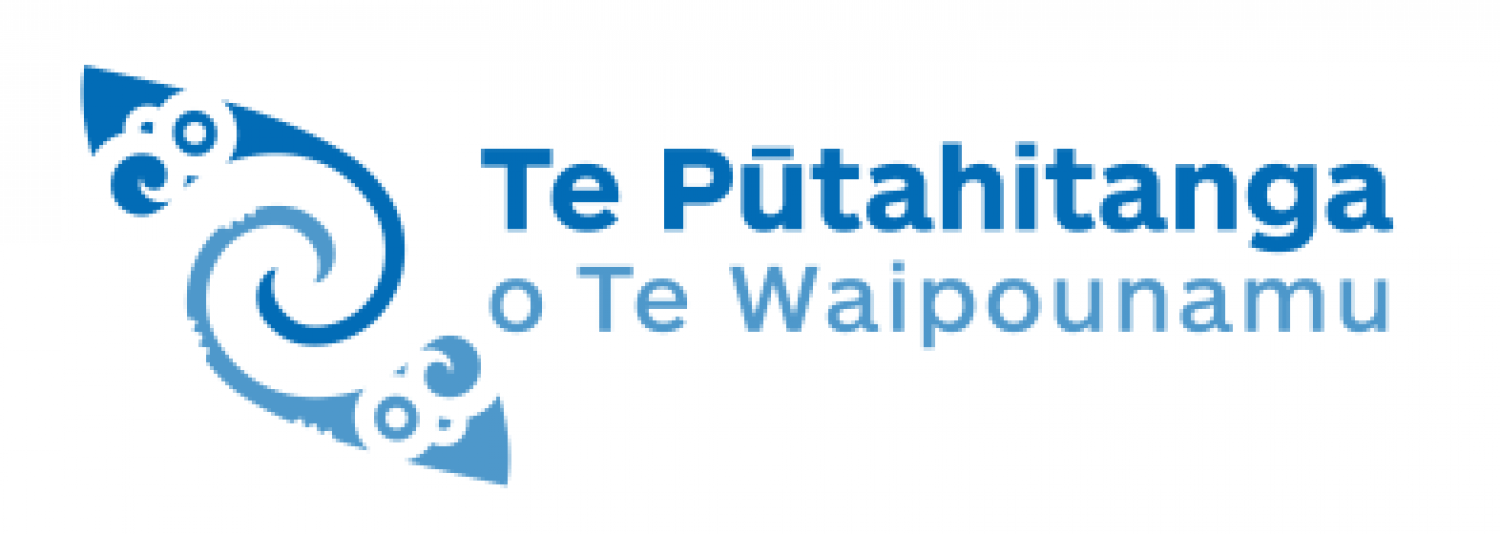 Recruitment: Pouārahi for Te Pūtahitanga o Te Waipounamu - Job Vacancy ...