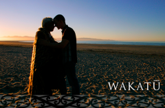 Whakatū - Whai Mahi